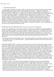 l`analisi qualitativa