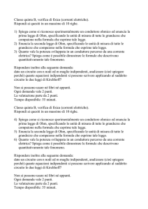 Rispondi ai quesiti in un massimo di 10 righe - Digilander