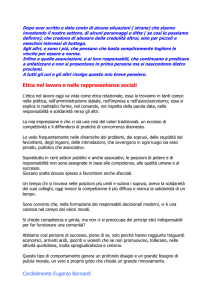 Dopo aver scritto e dato conto di alcune situazioni ( strane) che