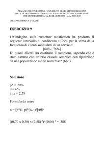 formula formula 19 -15