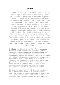 Islam - una scuola a colori