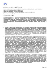 Visualizza la relazione inserita