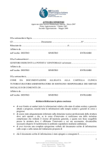 ATTO DI CONSENSO