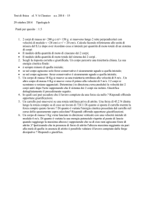 test fisica2 ottobre - Liceo Statale G. Carducci – Viareggio