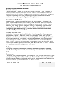 Liceo Ginnasio "G - Liceo Classico Dettori