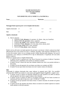 Primo e secondo modulo