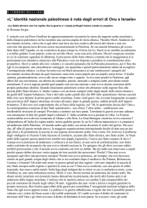 L` identità nazionale palestinese è nata dagli errori di