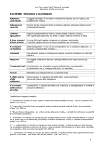 Il contratto - Liceo Don Milani