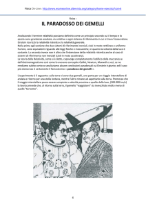 Fisica - Esame on-line