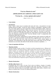 Introduzione