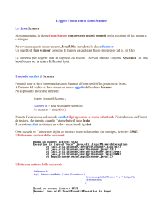 La classe Scanner