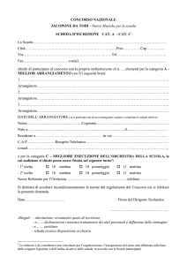 la scheda d`iscrizione