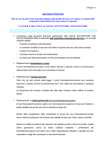 strumenti finanziari
