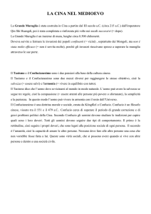 La Cina nel Medioevo