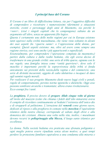 La religione