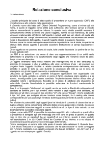 Relazione conclusiva