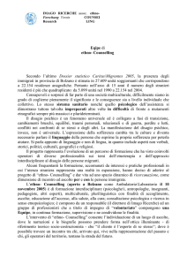TRANSIZIONE DELL`AMBULATORIO FANON