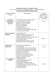 percorso formativo disciplinare