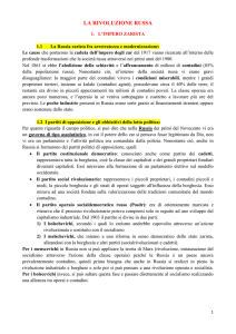 Riassunto Rivoluzione Russa