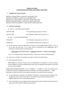 VERIFICA DI STORIA INTRODUZIONE ALLA STORIA