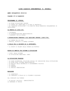 liceo classico sperimentale `b