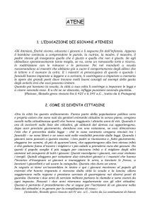 atene - WordPress.com