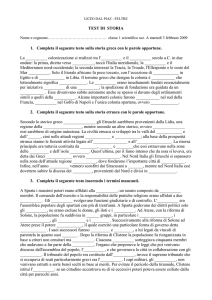 test di storia