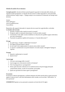 Analisi di un romanzo (scheda)