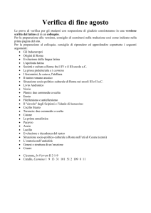 Liceo-Ginnasio "E