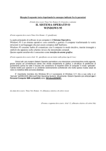 il sistema operativo