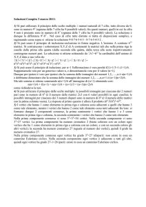 Soluzioni Compito 1 giugno 2004: