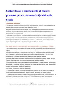 Con il presente documento si intende mettere a punto alcuni aspetti