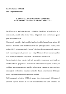 Intervento