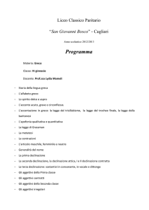 Liceo Classico Paritario “San Giovanni Bosco”