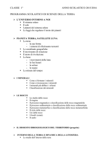 COLOMBOLUISA_PROG_SCIENZE_1EL1