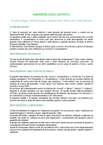 la relazione tecnica degli alunni