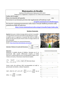 Staffetta - Matematica e Realtà