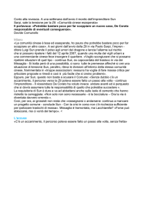 11novembre,08 - via Paolo Sarpi