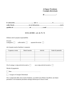 Modulo richiesta sovvenzione