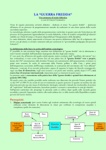 la guerra fredda