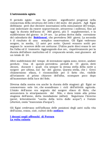 L`astronomia egizia