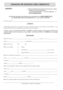 domanda oss abbreviato