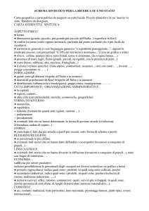 SCHEMA SINTETICO PER LA RICERCA SU UNO STATO