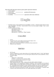 solone - Scuola e cultura oggi