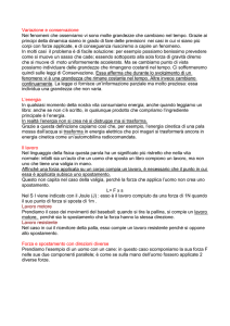 Le forze - Studenti.it