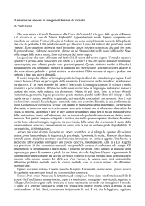 Il sistema del sapere