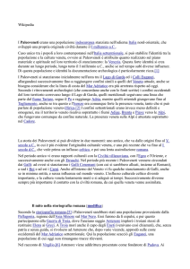 Lingua [modifica]