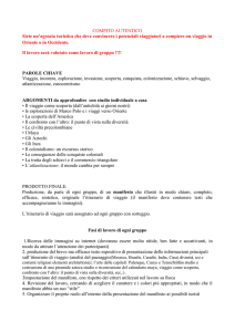 compito autentico storia