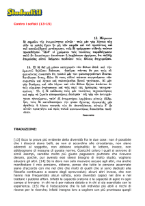 Indice - Studenti.it