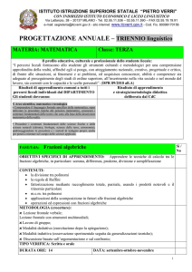 terza